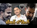 టైటిల్ కూడా NTR Neel Movie Title Teasee Release Date NTR Prashnath Neel Movie La