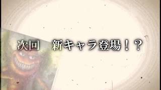 【ゆっくり実況】優しい世界で生きていく　第２話　【UNDERTAIL】