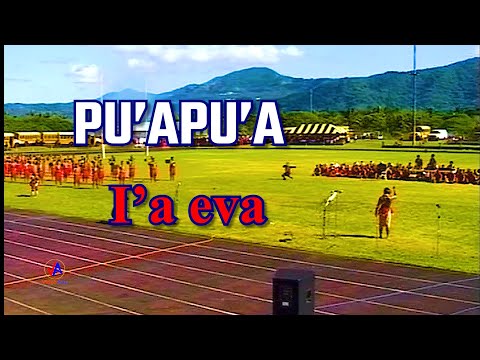Puapua : IA EVA Siva fa'aleaganu'u