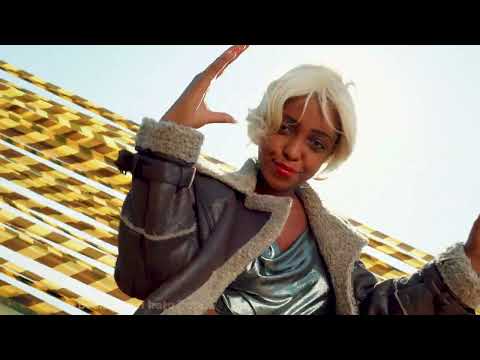 B Kobra - Oyo (Lyrics Visualizer)