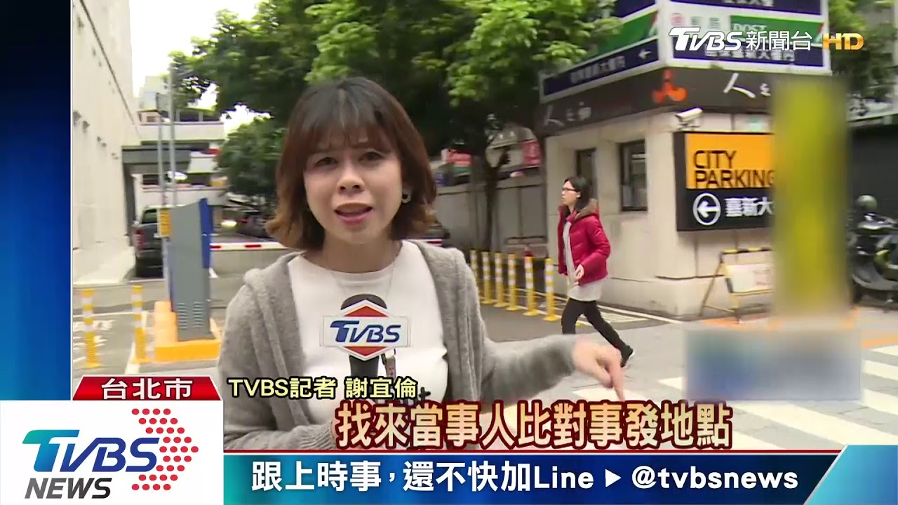 情緒管控不佳！因對到眼　竟亂扯婦人髮