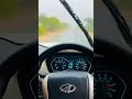 Scorpio Rain Car Drive Status