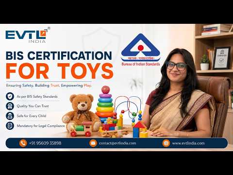 𝗕𝗜𝗦 𝗖𝗲𝗿𝘁𝗶𝗳𝗶𝗰𝗮𝘁𝗶𝗼𝗻 𝗳𝗼𝗿 𝗧𝗼𝘆𝘀 𝗶𝗻 𝗜𝗻𝗱𝗶𝗮 | 𝗖𝗼𝗺𝗽𝗹𝗲𝘁𝗲 𝗚𝘂𝗶𝗱𝗲 🧸