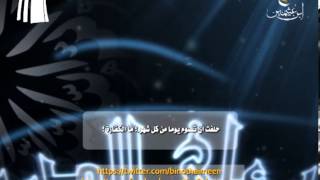 صورة سؤال للشيخ ابن عثيمين رحمه الله تعالى: امرأة مريضة حلفت أن تصوم يوما من كل شهر، فهل هناك كفارة...