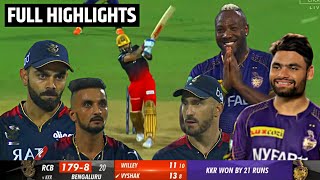 RCB vs KKR FULL HIGHLIGHTS, Royal Challengers Bangalore Vs Kolkata Knight Riders Highlights, Kohli