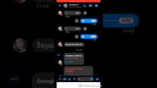 Download lagu Screen Recorder-20190823-201554.mp4 mp3