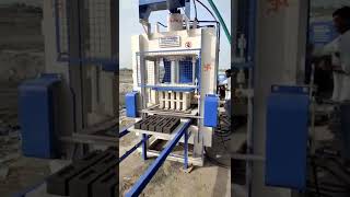 AUTOMATIC FLY ASH BRICKS MAKING MACHINE