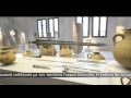 Dion Museum