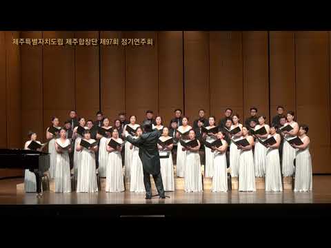 Chorus of Peasant Girls