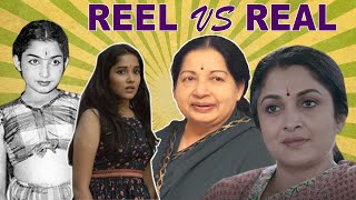 Queen web series Tamil | Reel & Real Characters | Gautam Vasedev Menon