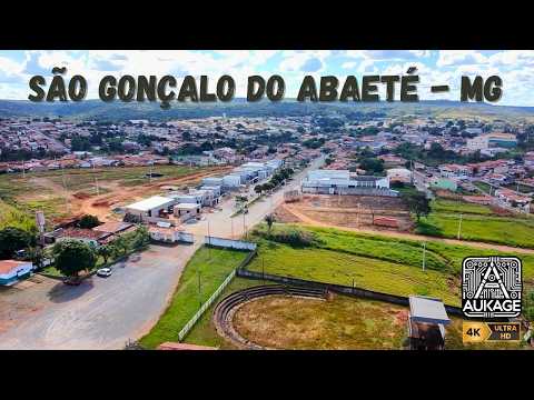 Você Já Viu o Parque de Exposições de São Gonçalo do Abaeté Assim?