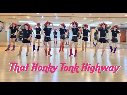 THAT HONKY TONK HIGHWAY - LINEDANCE MARATHON 2024