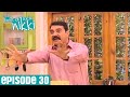 Best Of Luck Nikki Season 2 Episode 30 Disney India Official