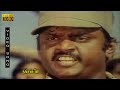 தங்கங்களே ஒன்று சேருங்கள் பாடல் Thangangale 