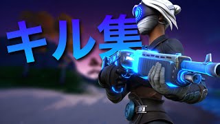 【キル集】キーマウ目線極めたいPCPADキル集【フォートナイト/Fortnite】