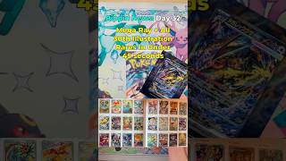 Mega Rayquaza + 30th Illustration Rares Revealed!!! - Rippin News Day 32 #pokemoncards #news