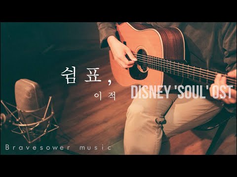 비디오 14