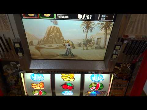 SNK PLAYMORE Metal Slug Slot Machine