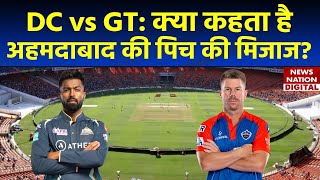 GT vs DC 2023 Pitch Report: Narendra Modi Stadium Pitch Report | Ahmedabad Today Match Pitch