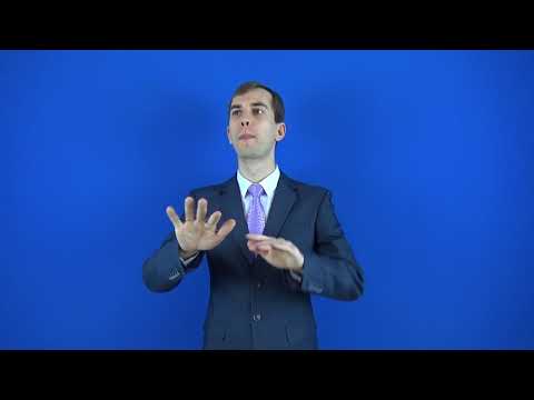 неосязаемый