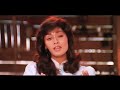 4K VIDEO Song Teri Panah Me Hame Rakhna 90s Sadhana Sargam SuperHIT Song Pallavi Joshi