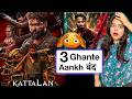 Kattalan Movie REVIEW Deeksha Sharma