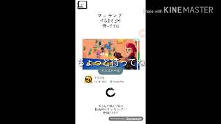 575オンラインをやる(字幕実況)