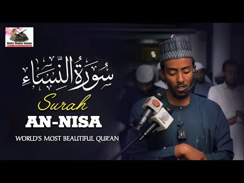 World's most beautiful Quran recitation [Surah An-Nisa] | Sh. Afif Mohamed Taj | الشيخ عفيف محمد تاج