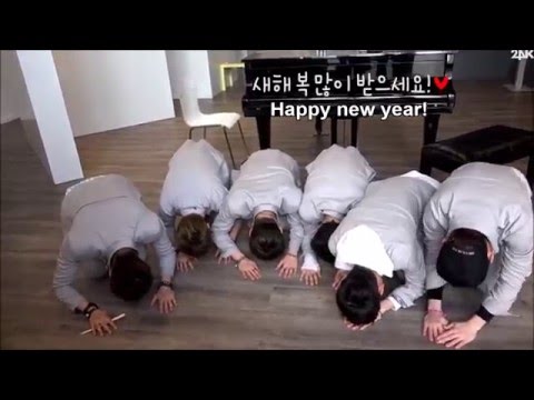 [ENG SUB] 24K - Lunar new year greeting video
