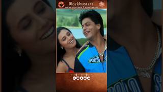Download lagu Movie / Song: Kuch Kuch Hota Hai 3🎙Udit Narayan, Alka Yagnik ⭐️ Shah Rukh Khan, Kajol, Rani Mukerji mp3