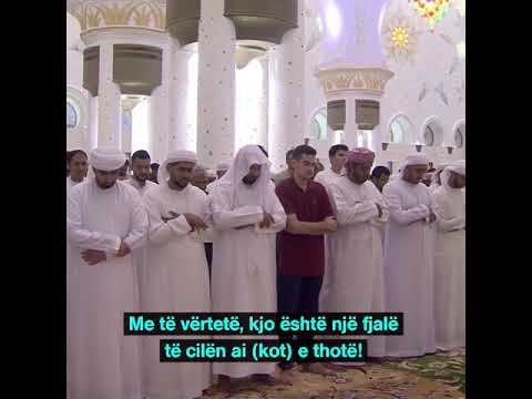 Recitim emocional nga idris Abkar 😢 - Surja El-Mu'minun 23 / Mekase / 96-104