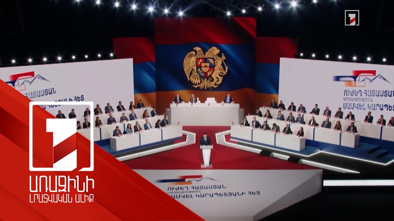 Գովազդային ռեկորդ. Սամվել Կարապետյանի ուժը 90 օրում Մետայով գովազդի վրա 89 հազար դոլար է ծախսել