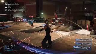 FINAL  FANTASY  VII part3