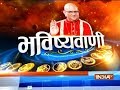 Bhavishyavani | September 26, 2018 ( Full )