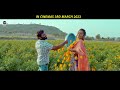 Bhalari Raundal रौंदळ In Cinemas 3rd March 2023