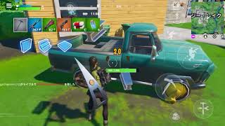 【Fortniteモバイル】惜しい！悔しい！下手くそ！！