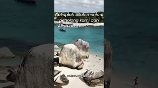 Download lagu Cukuplah Allah sebaik-baik pelindung. #nasihatislam #motivasidiri #quotes mp3