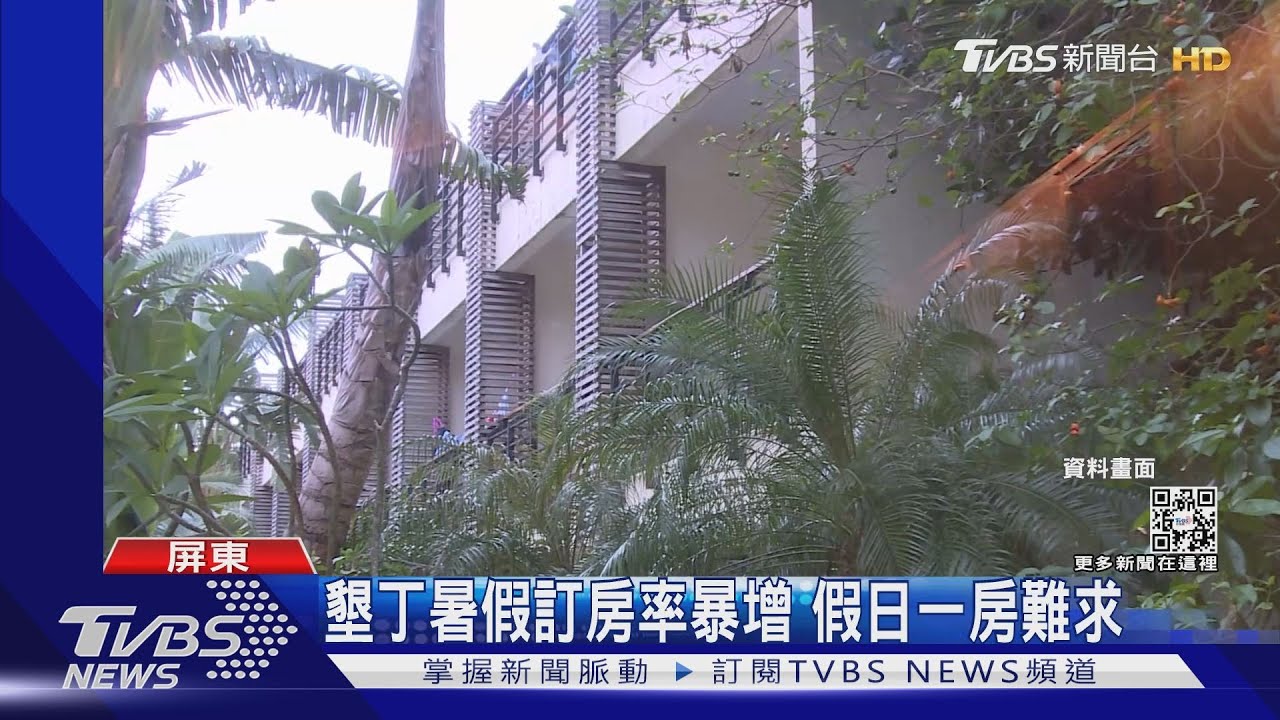 暑假到!墾丁假日訂房爆滿 週末墾丁大街設徒步區