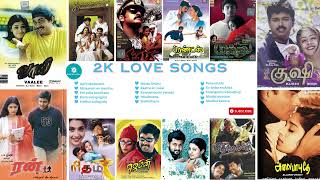 2K Love songs  Vol2   @Music360_Official   #love #