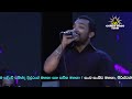 Oba Tharam Pem Kala Kisiwek Theekshana Anuradha FLASHBACK මාම්පේ 2018