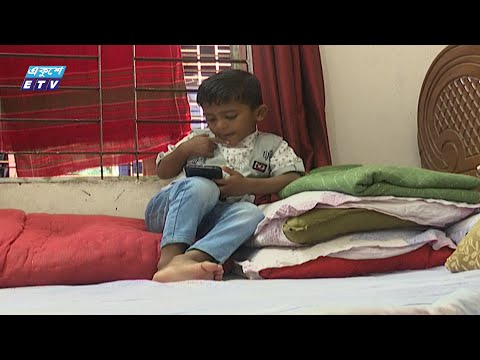 অতিরিক্ত মোবাইল ব্যবহারে চোখ সমস্যায় আক্রান্ত ৪০ শতাংশ শিশু