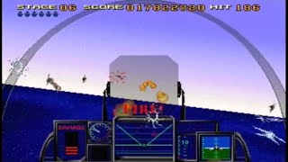 STRIKE FIGHTER / G-LOC II (ARCADE - FULL GAME)