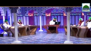 Wah Kia Jood o Karam Hai - Kalam