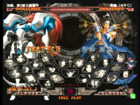 2013/7/6 GGXX AC+R Mikado 3on3 Part 2