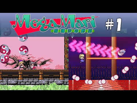 Let's Play MegaMari #01 ~ LaserMari is not difficult!