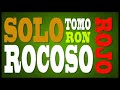 Puerto Candelaria - Mono Loco (Video Oficial)