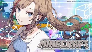 声入り🐑🎵壁作り - 【マイクラ】家周辺をなんやかんや!【来栖夏芽/にじさんじ】