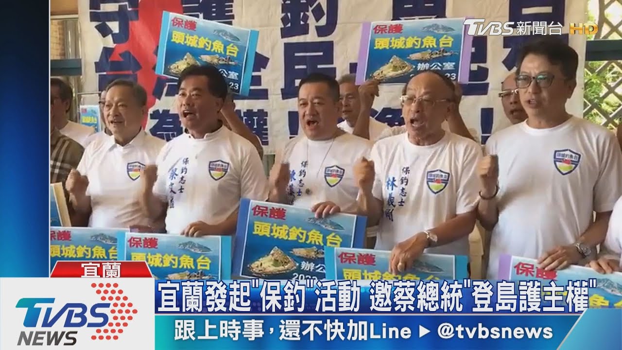 藍要謝長廷回國報告 外交部:尊重國會決定