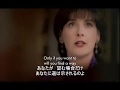 Enya - Only If ... ( with Japanese subs / 和訳付き )