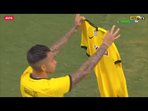 AEK FC vs GNK DINAMO ZAGREB 2 - 2 - Highlights | AEK F.C.
